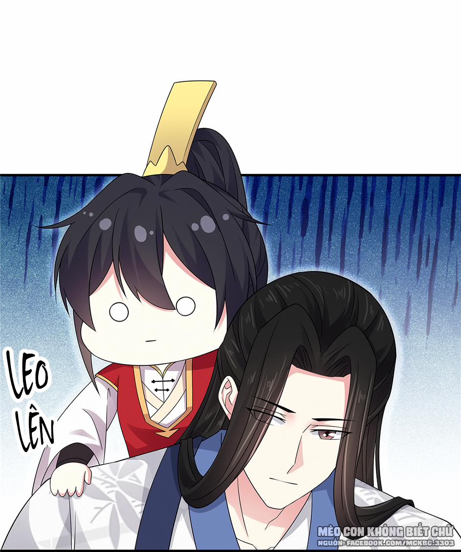 Báo Cáo! Đế Quân Ngài Có Độc! 25 trang 12