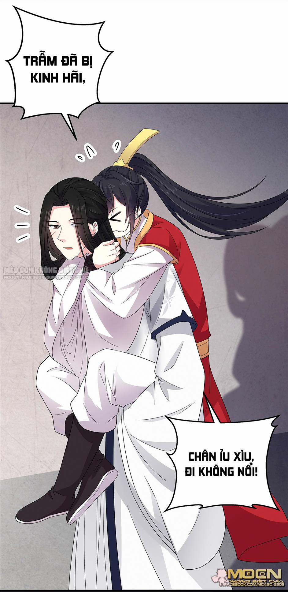 Báo Cáo! Đế Quân Ngài Có Độc! 25 trang 19