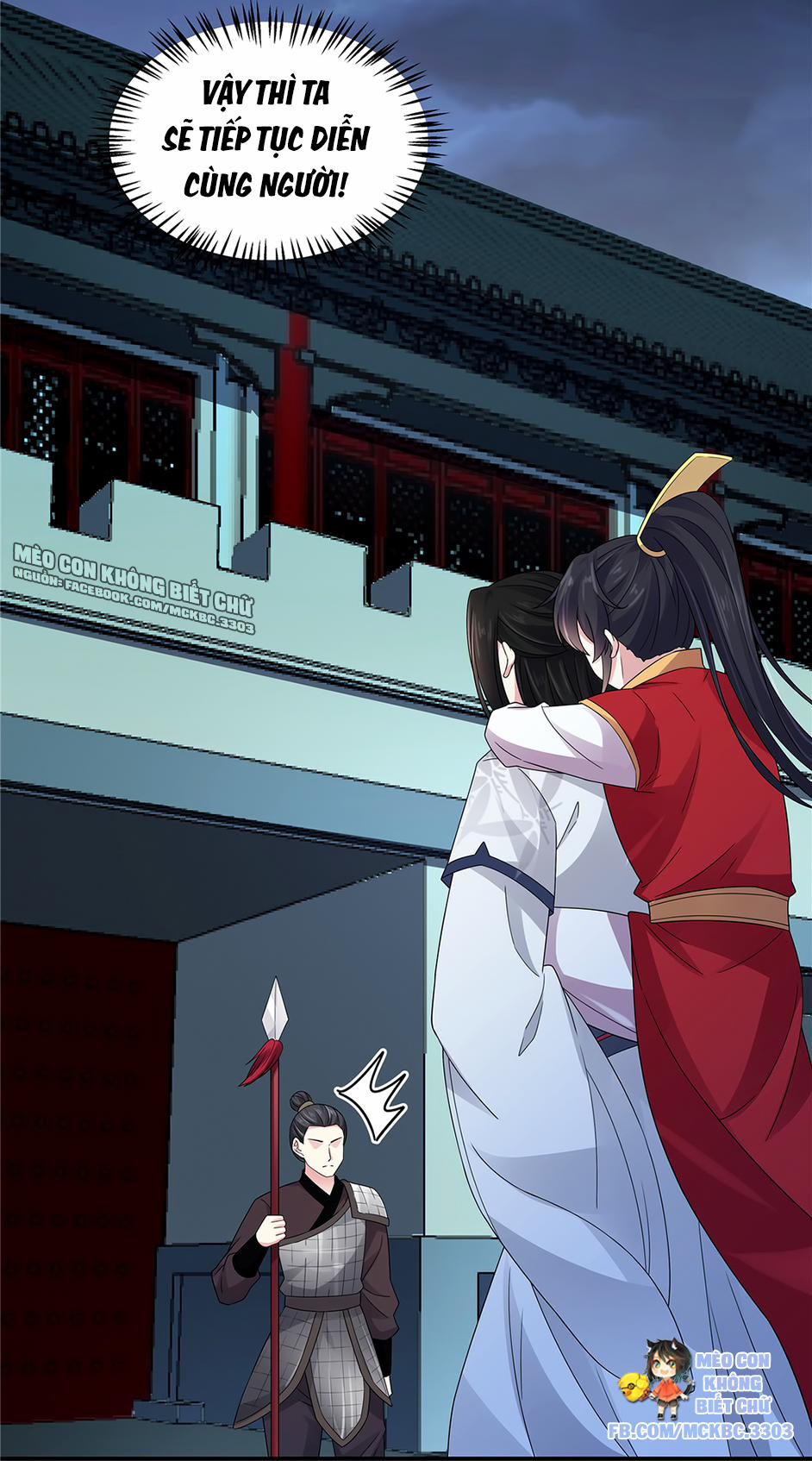 Báo Cáo! Đế Quân Ngài Có Độc! 25 trang 21