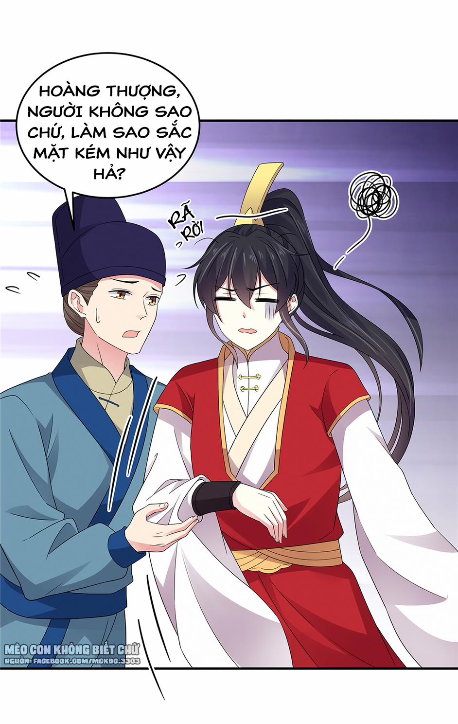 Báo Cáo! Đế Quân Ngài Có Độc! 25 trang 26