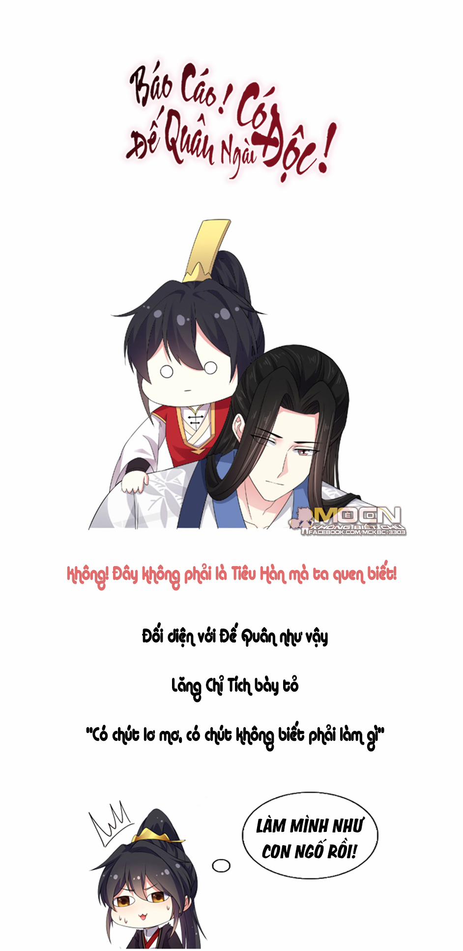 Báo Cáo! Đế Quân Ngài Có Độc! 25 trang 28