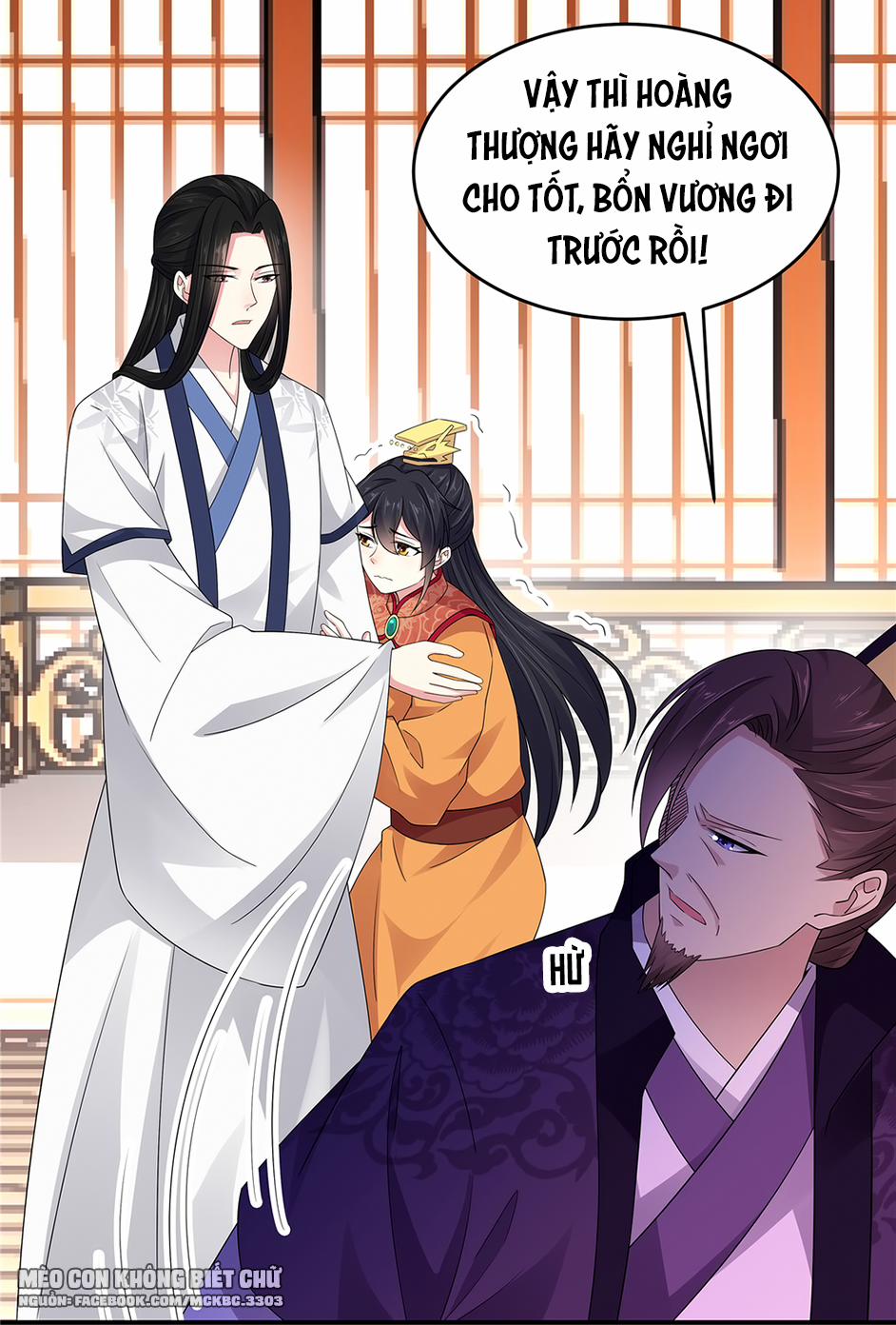 Báo Cáo! Đế Quân Ngài Có Độc! 26 trang 12