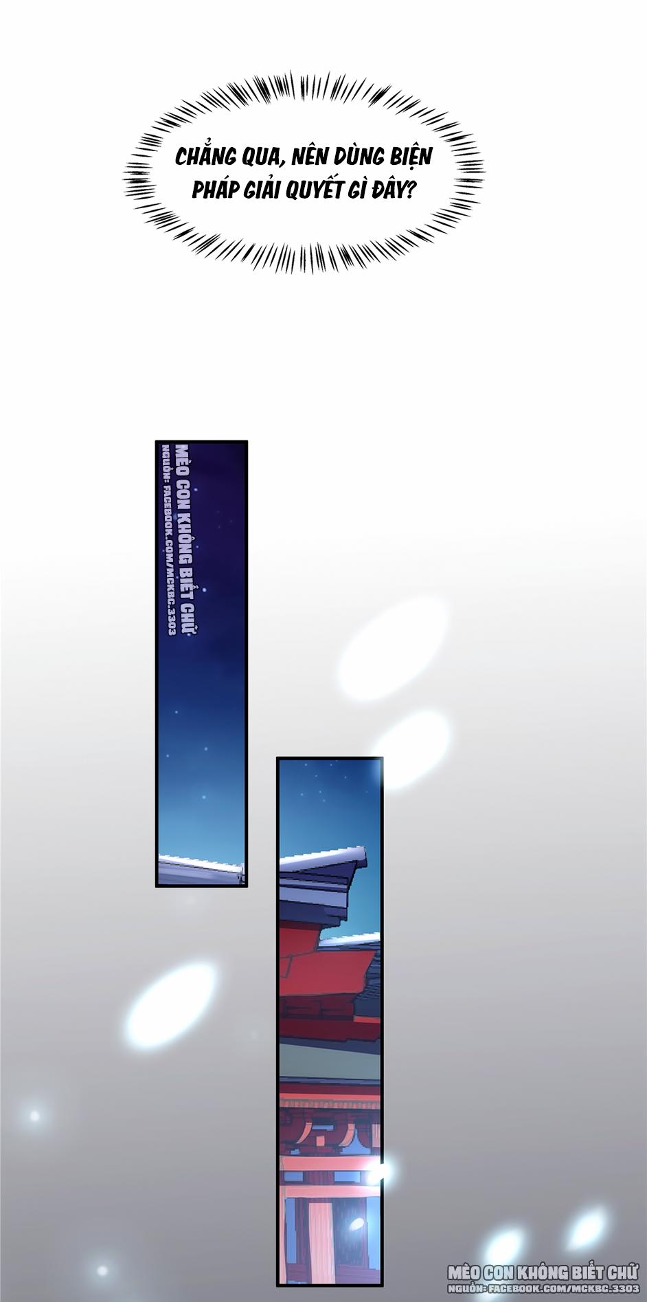 Báo Cáo! Đế Quân Ngài Có Độc! 26 trang 16