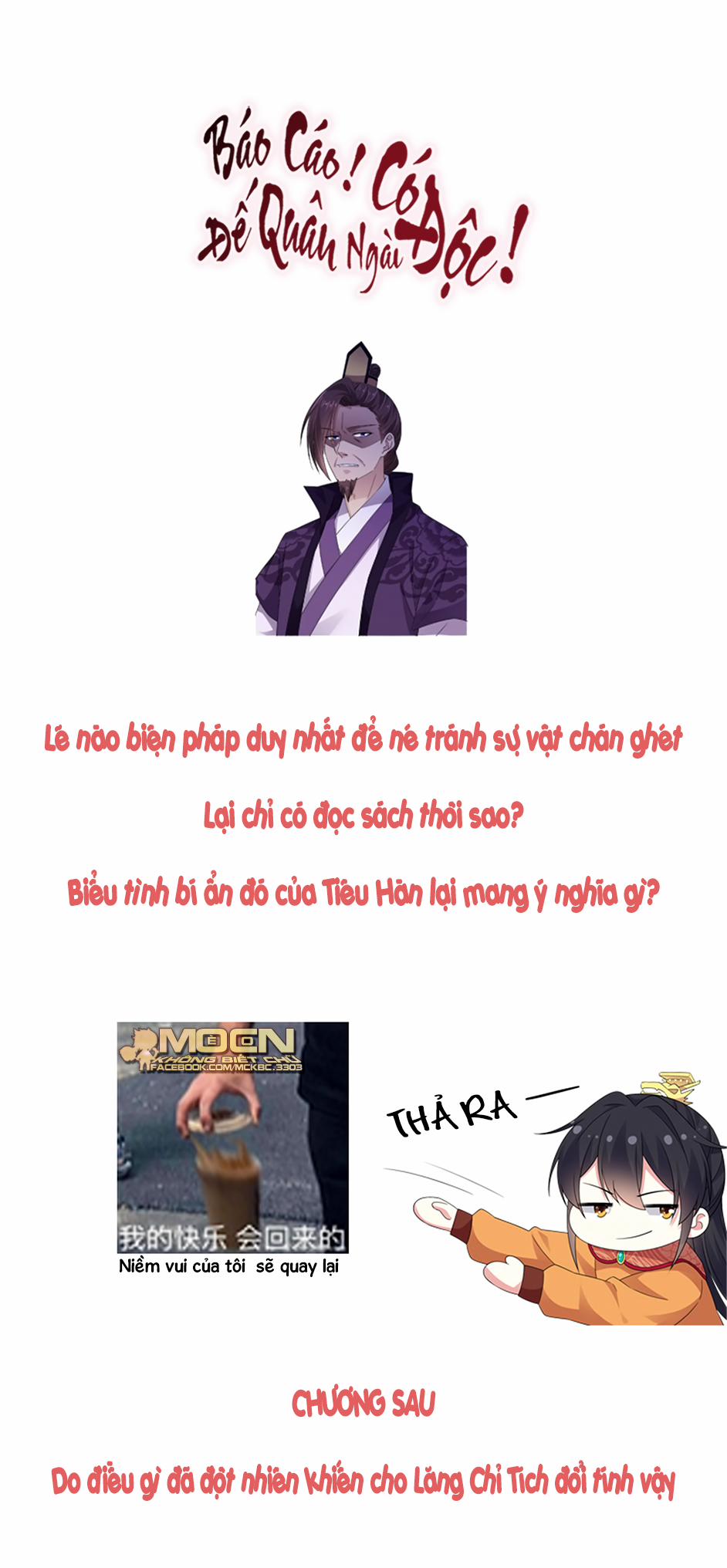 Báo Cáo! Đế Quân Ngài Có Độc! 26 trang 33