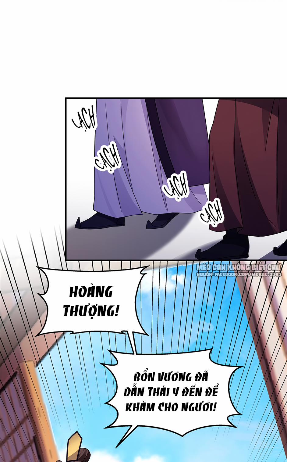 Báo Cáo! Đế Quân Ngài Có Độc! 26 trang 6