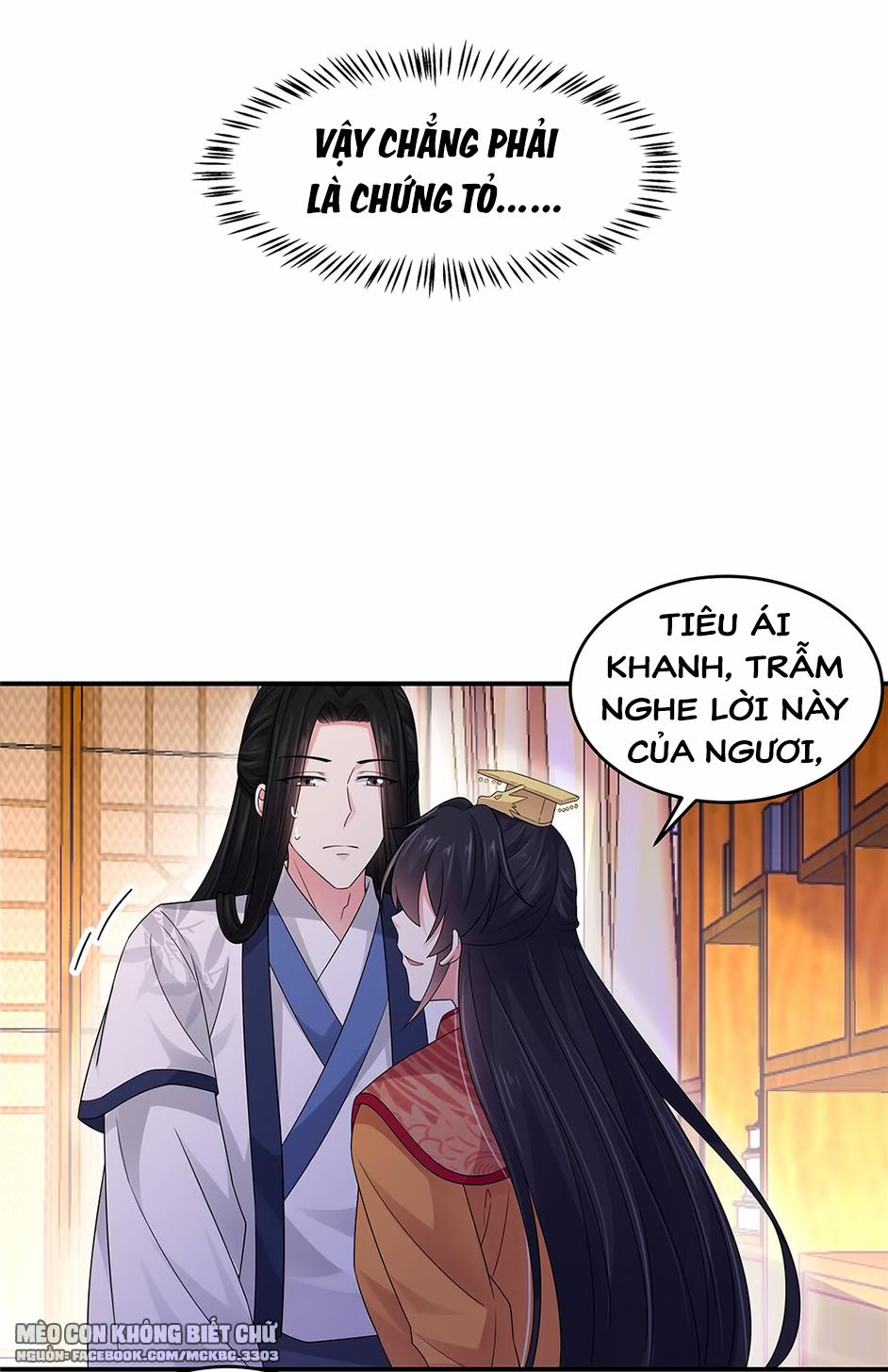 Báo Cáo! Đế Quân Ngài Có Độc! 27 trang 16