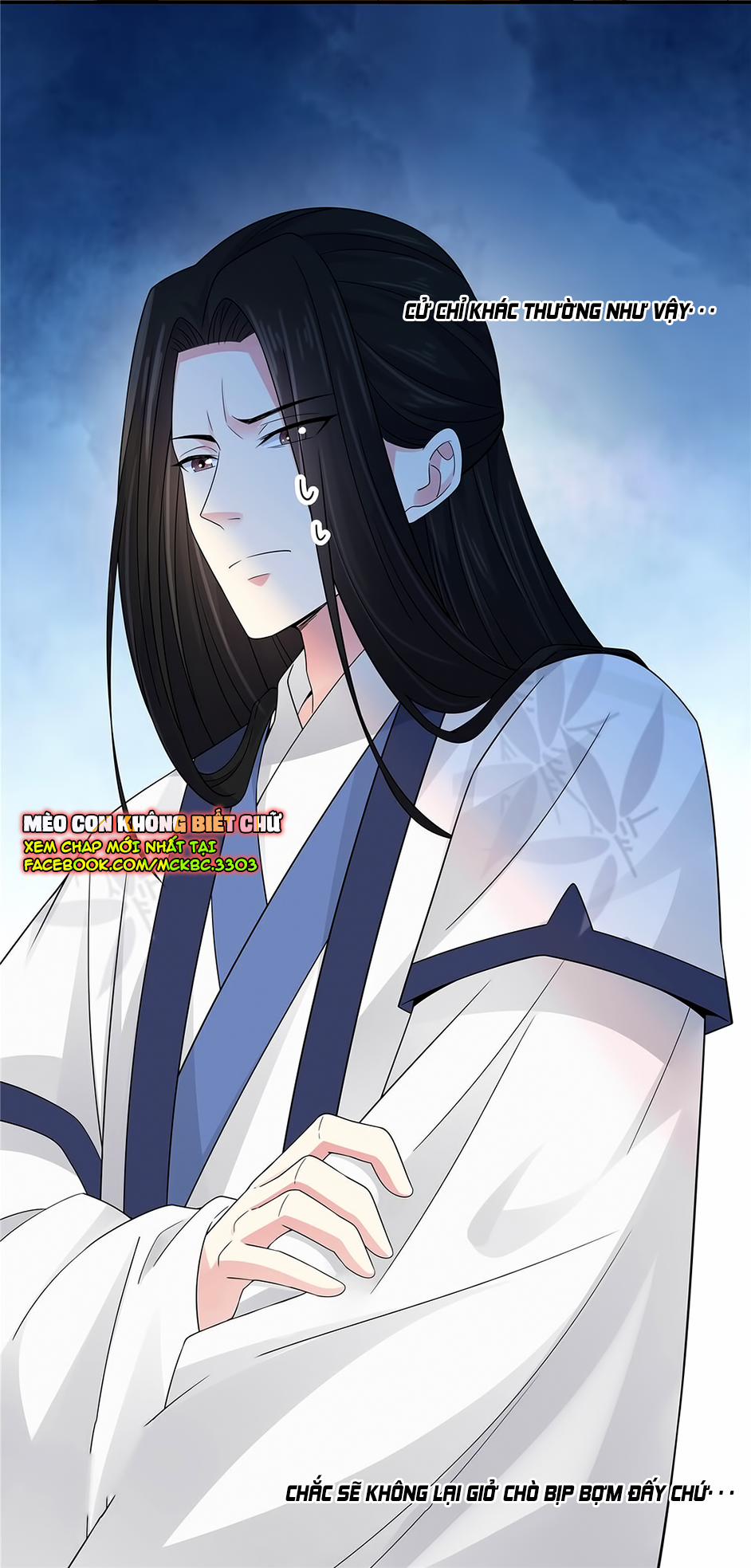 Báo Cáo! Đế Quân Ngài Có Độc! 27 trang 23