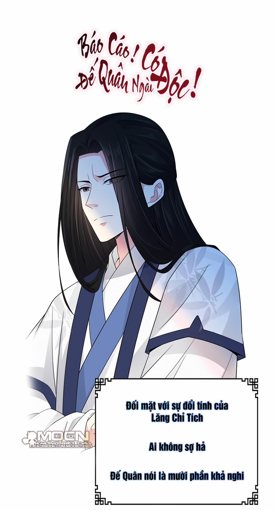 Báo Cáo! Đế Quân Ngài Có Độc! 27 trang 24