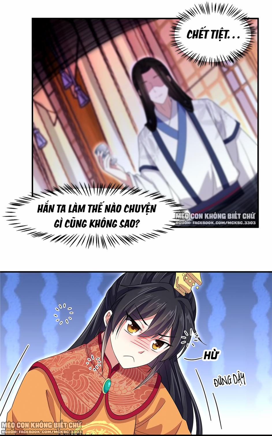 Báo Cáo! Đế Quân Ngài Có Độc! 28 trang 26