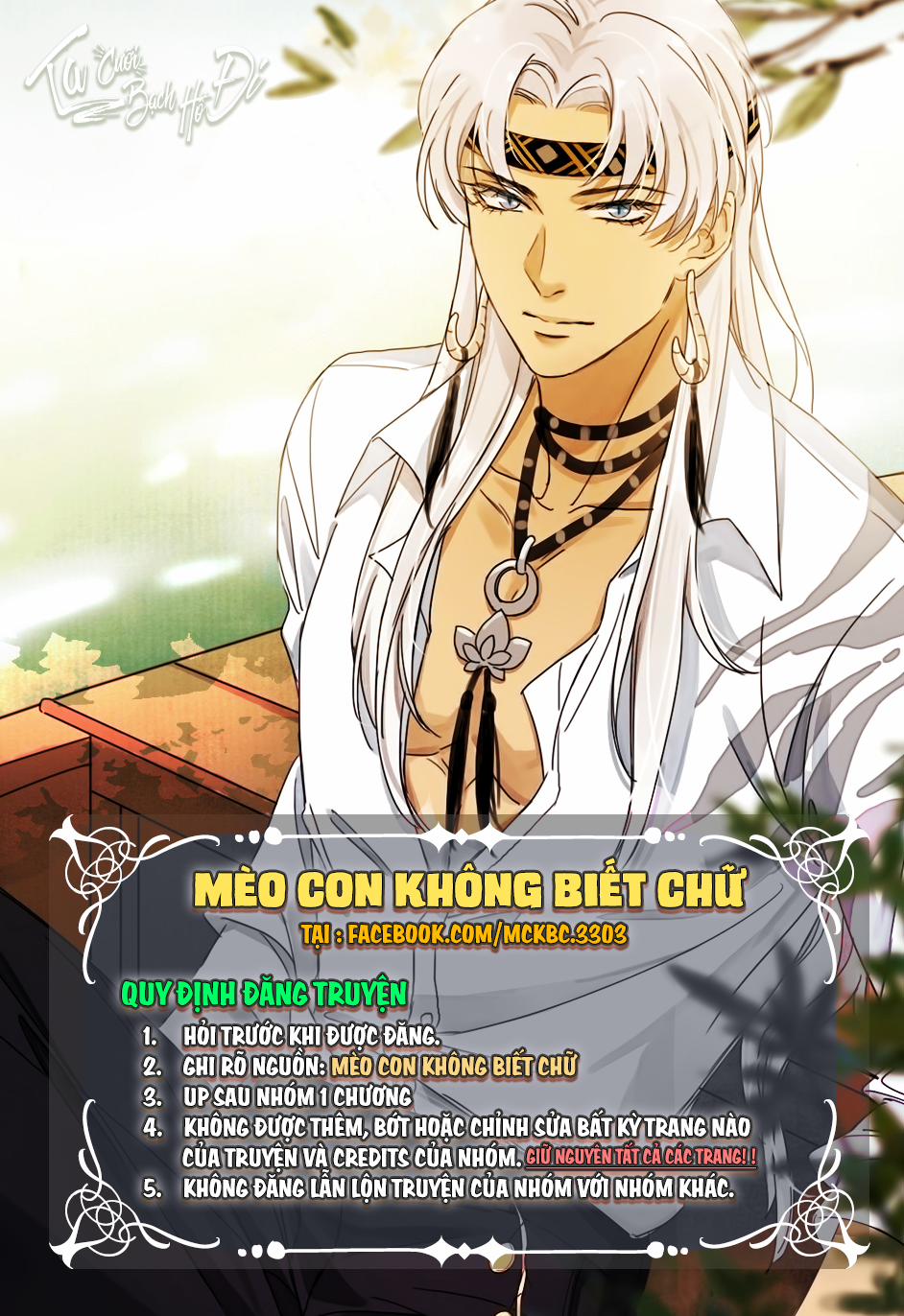 Báo Cáo! Đế Quân Ngài Có Độc! 29 trang 1