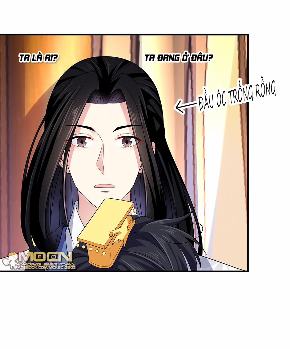 Báo Cáo! Đế Quân Ngài Có Độc! 29 trang 11