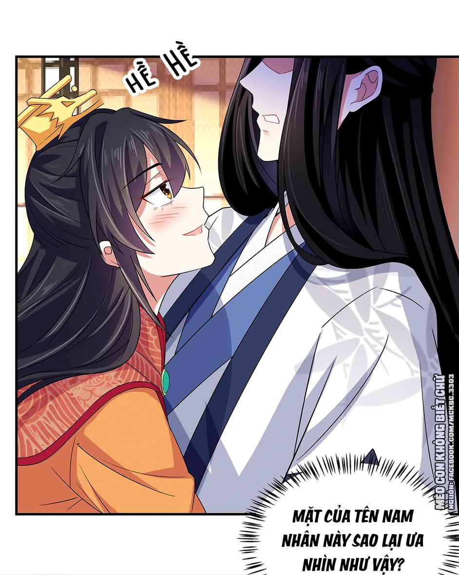 Báo Cáo! Đế Quân Ngài Có Độc! 29 trang 12