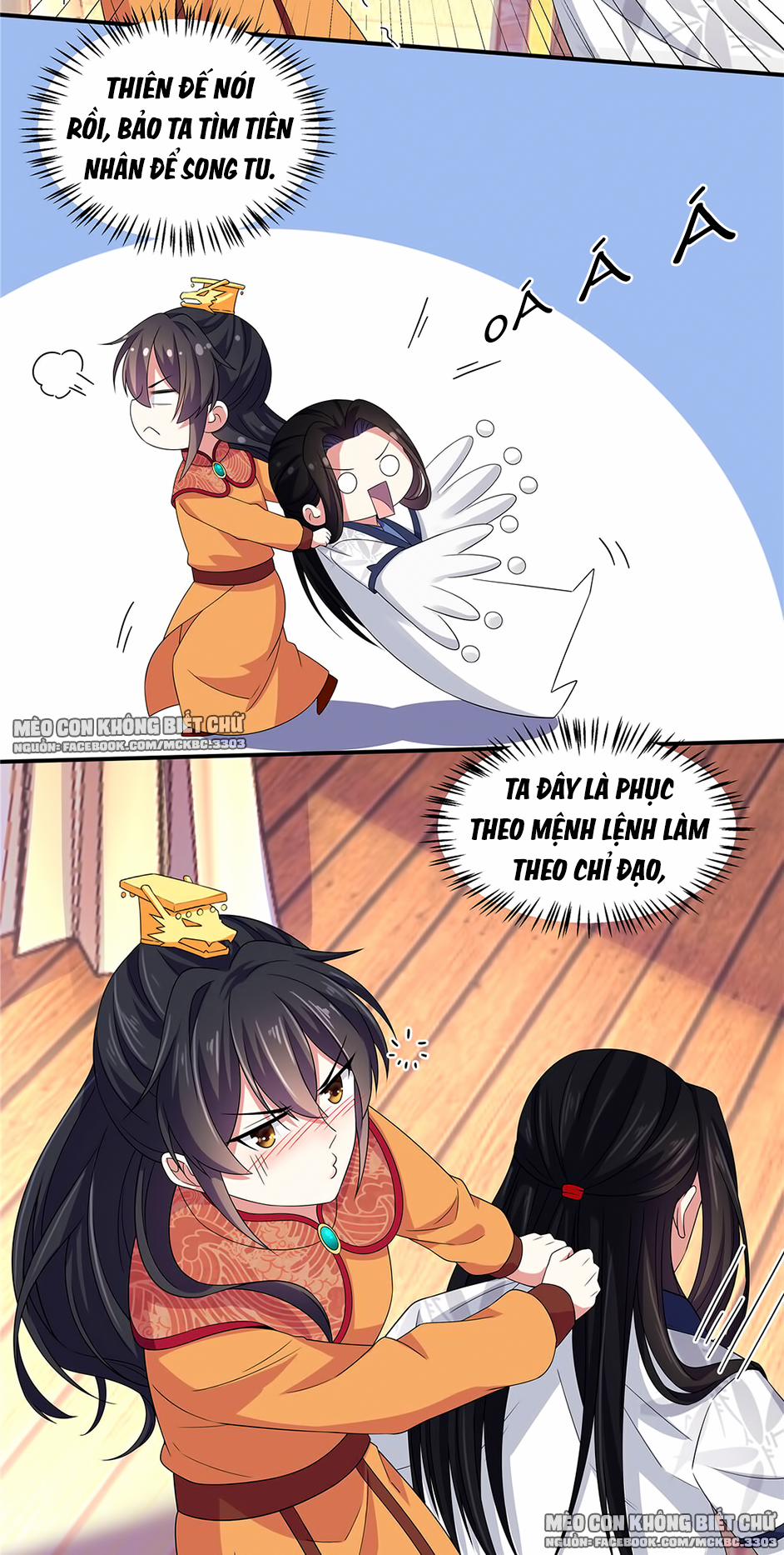 Báo Cáo! Đế Quân Ngài Có Độc! 29 trang 22