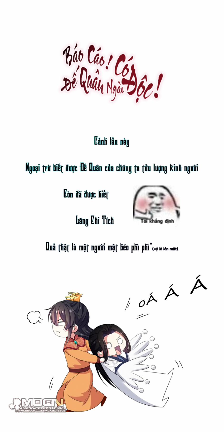 Báo Cáo! Đế Quân Ngài Có Độc! 29 trang 31