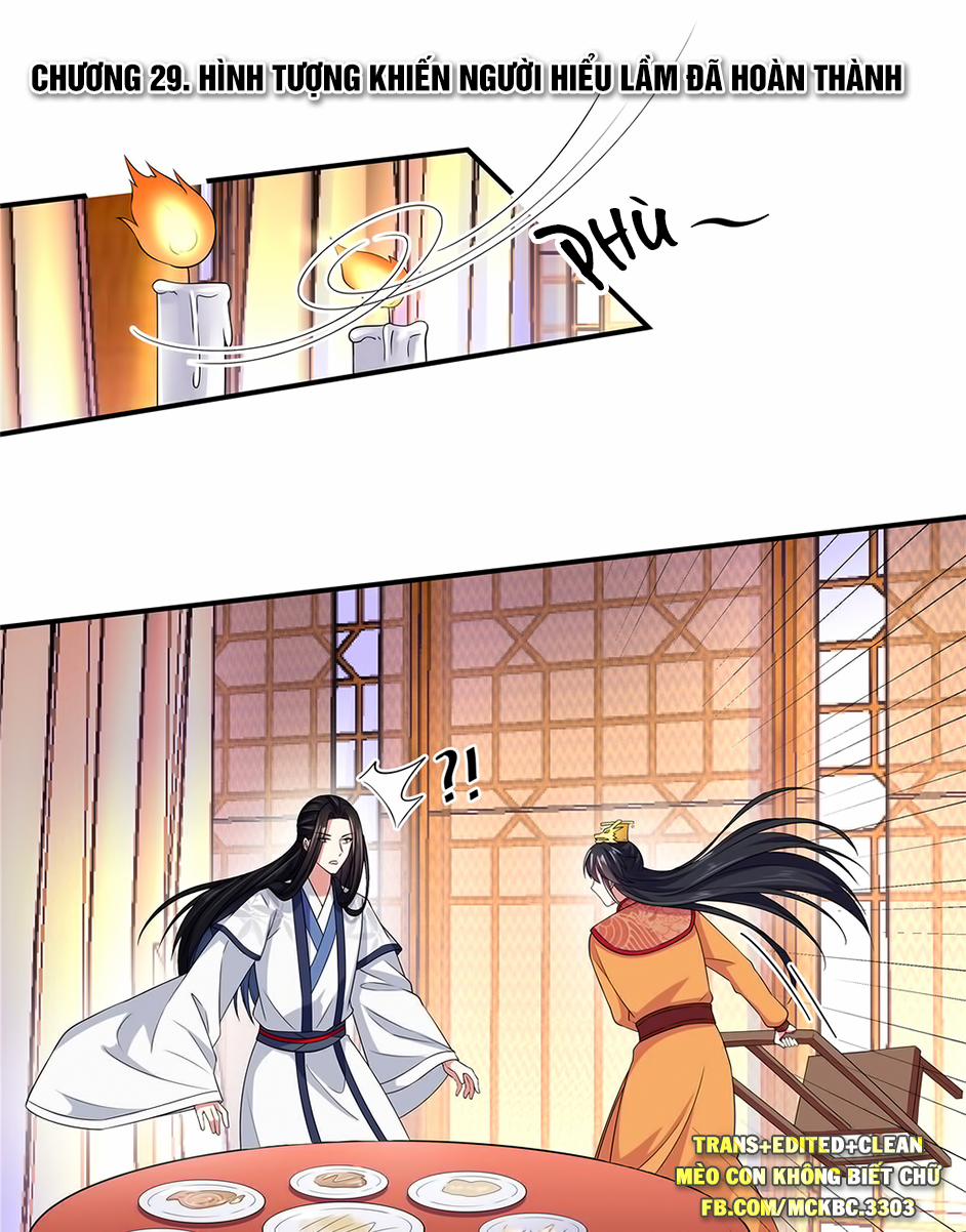 Báo Cáo! Đế Quân Ngài Có Độc! 29 trang 4