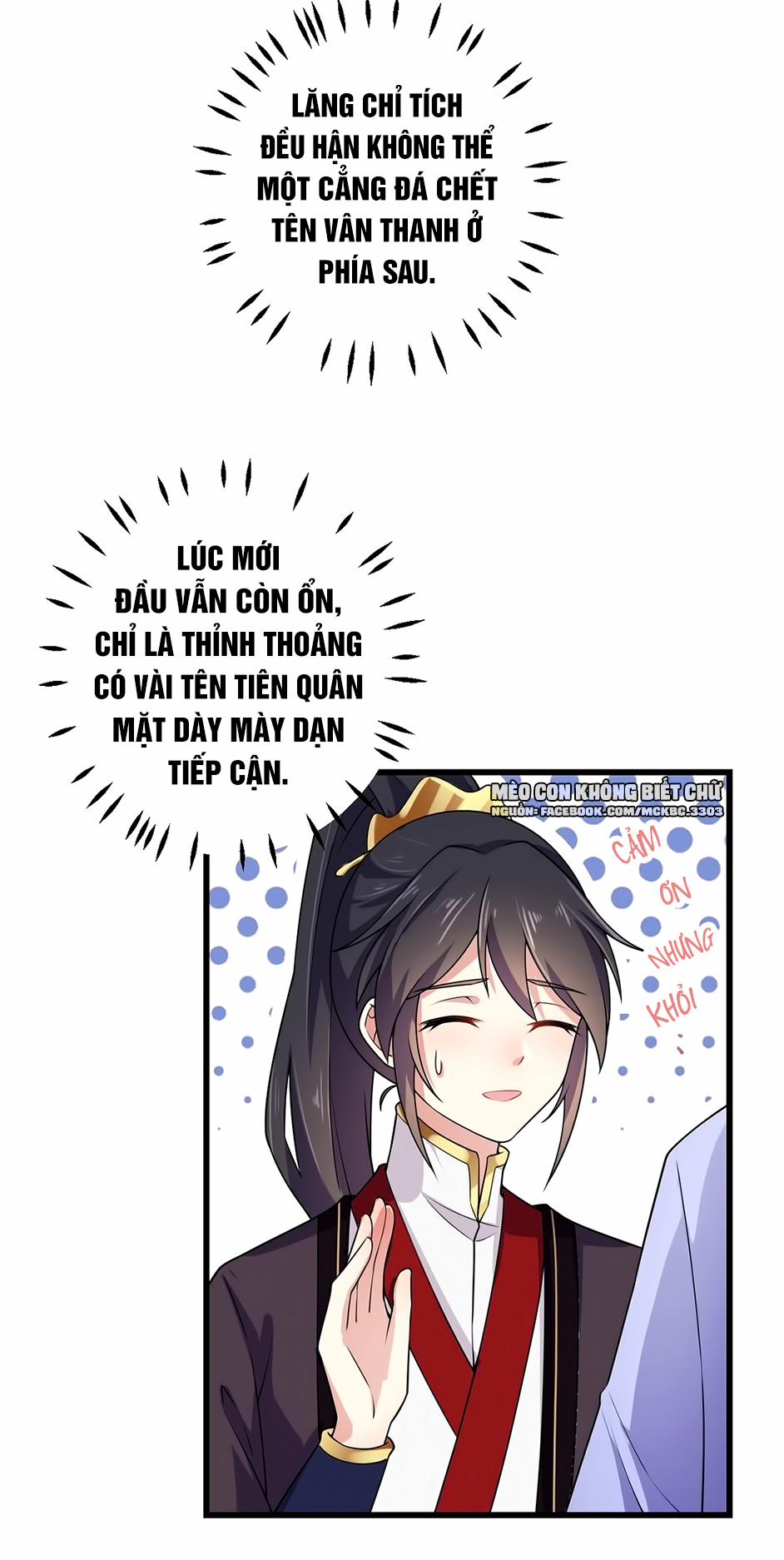 Báo Cáo! Đế Quân Ngài Có Độc! 3 trang 14