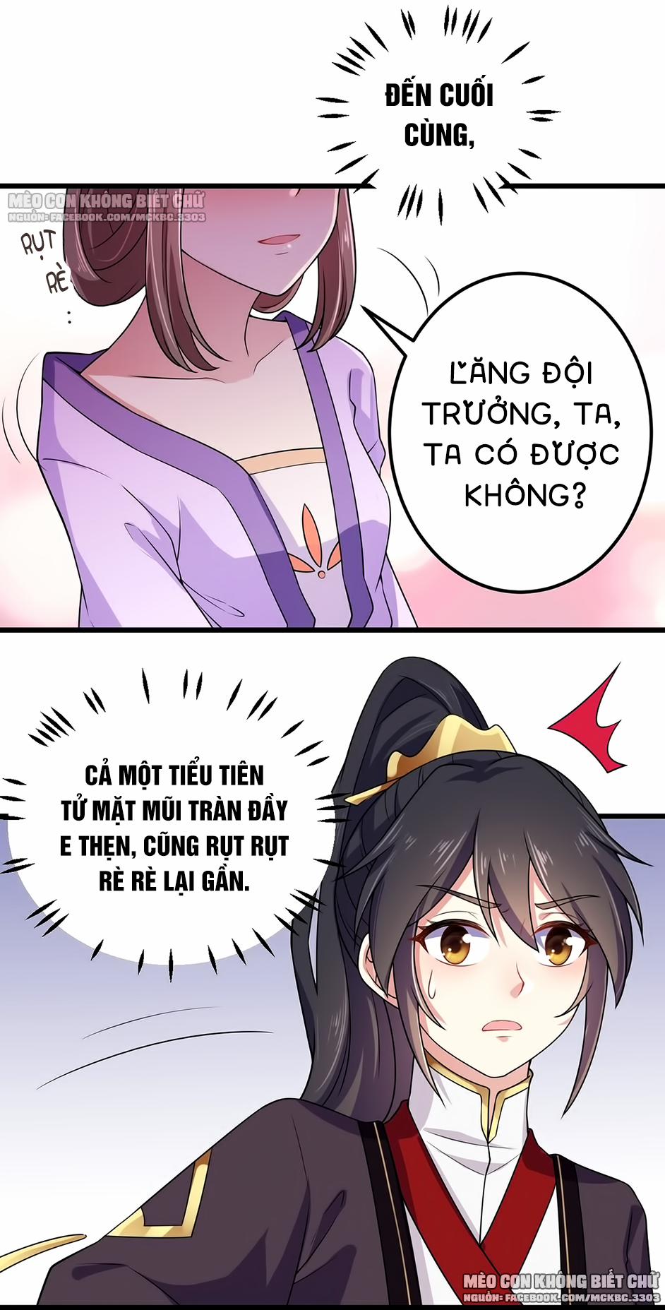 Báo Cáo! Đế Quân Ngài Có Độc! 3 trang 15