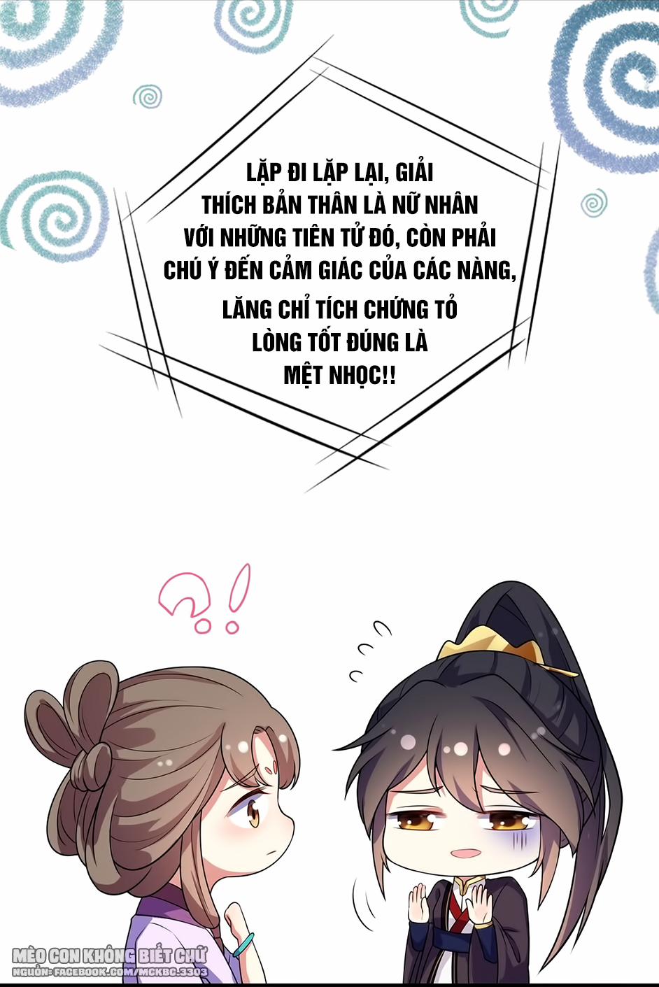 Báo Cáo! Đế Quân Ngài Có Độc! 3 trang 16