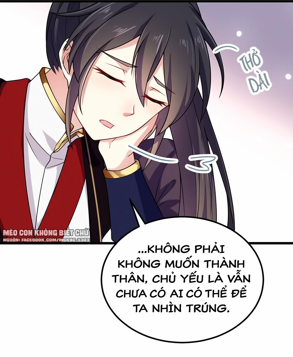 Báo Cáo! Đế Quân Ngài Có Độc! 3 trang 20