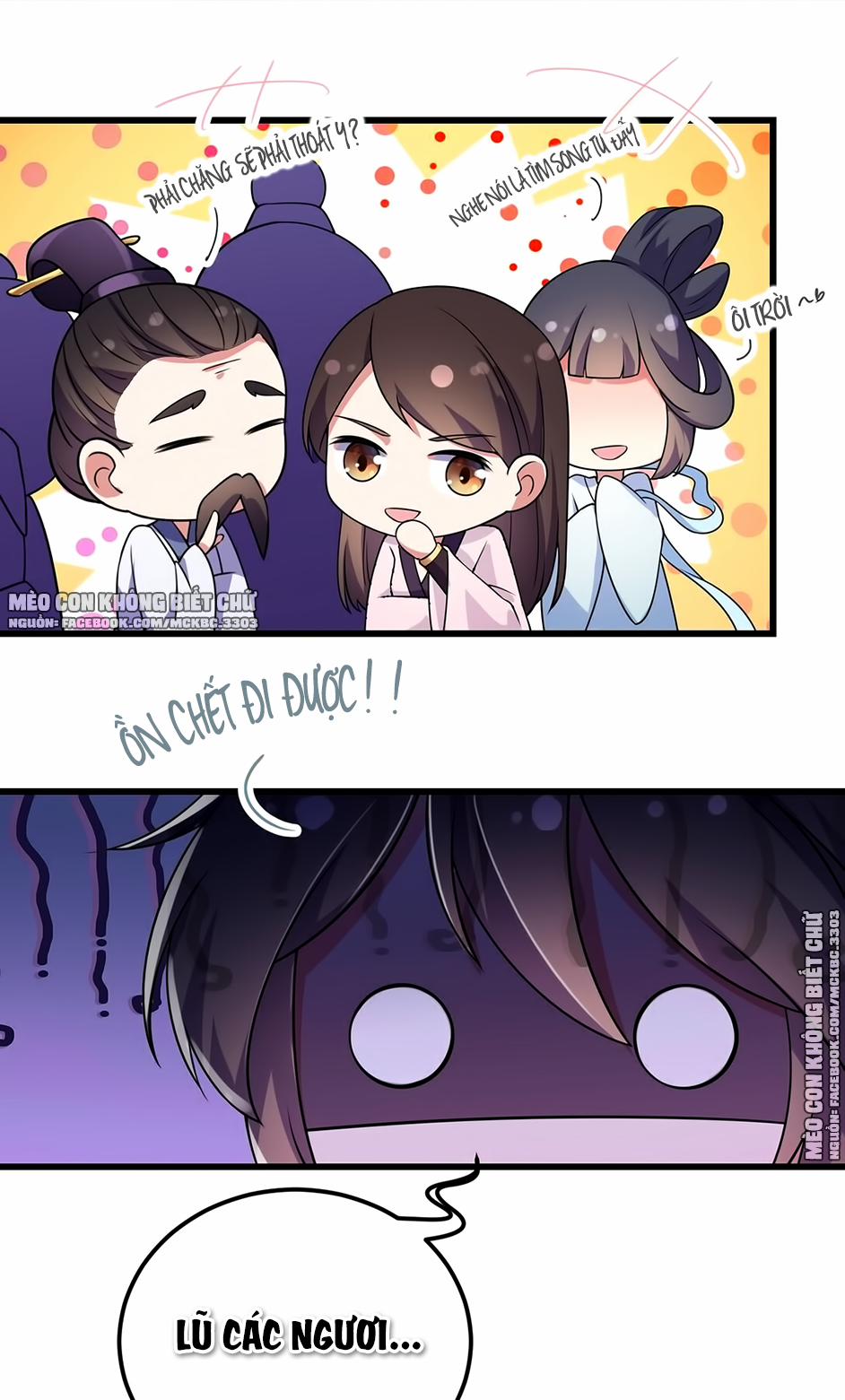 Báo Cáo! Đế Quân Ngài Có Độc! 3 trang 27