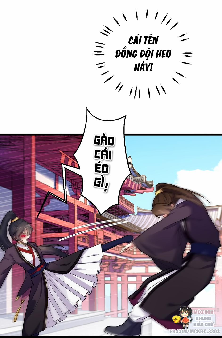 Báo Cáo! Đế Quân Ngài Có Độc! 3 trang 9