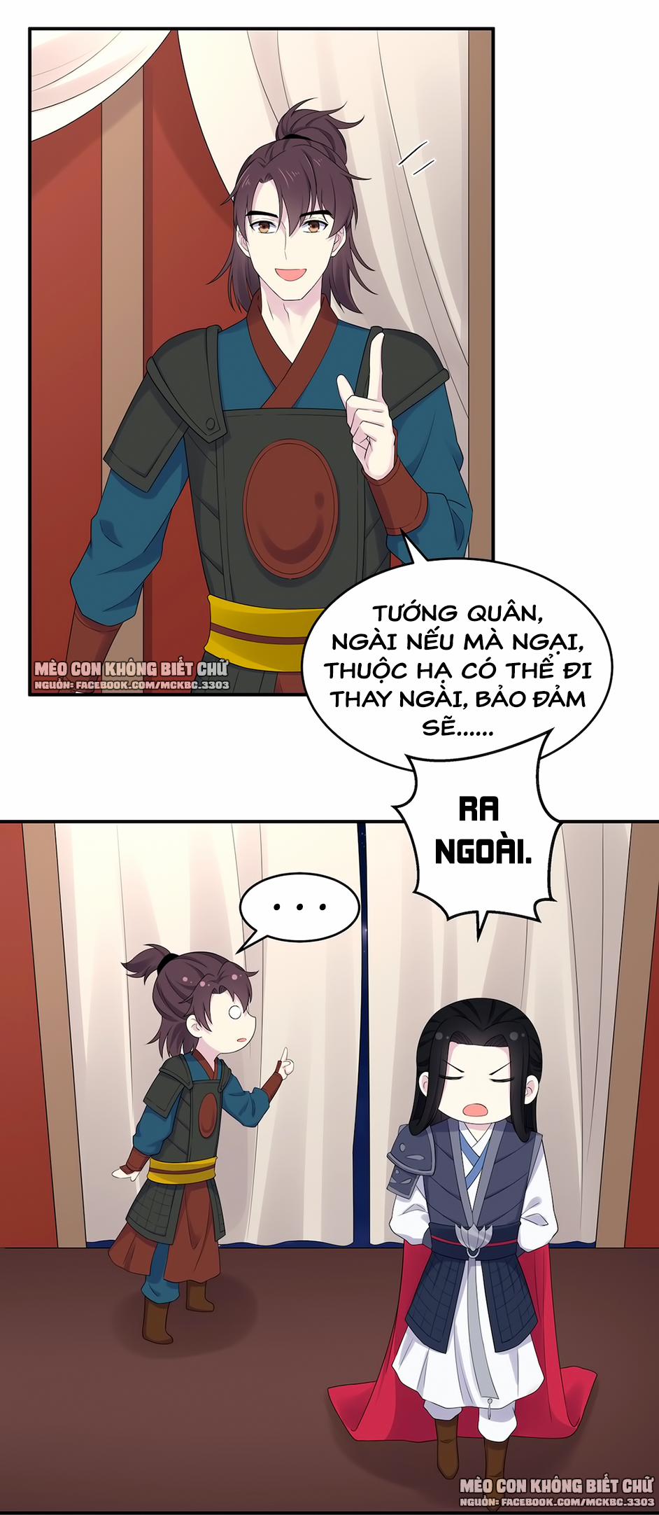 Báo Cáo! Đế Quân Ngài Có Độc! 37 0 Đến Cửa Cầu Thân 0 trang 10