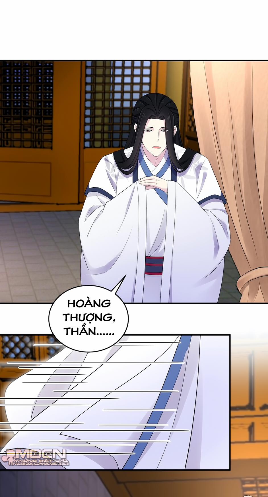 Báo Cáo! Đế Quân Ngài Có Độc! 37 0 Đến Cửa Cầu Thân 0 trang 23