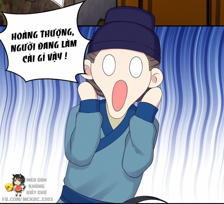 Báo Cáo! Đế Quân Ngài Có Độc! 37 0 Đến Cửa Cầu Thân 0 trang 25