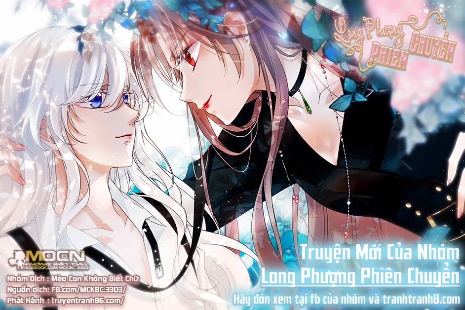 Báo Cáo! Đế Quân Ngài Có Độc! 37 0 Đến Cửa Cầu Thân 0 trang 31