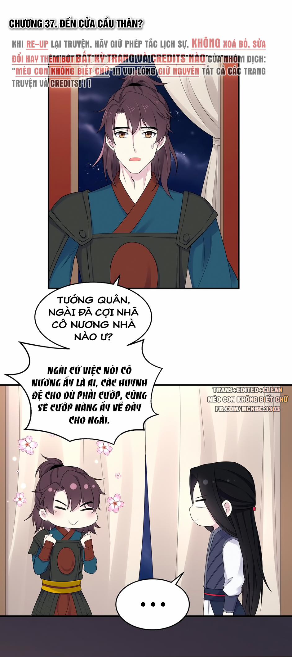 Báo Cáo! Đế Quân Ngài Có Độc! 37 0 Đến Cửa Cầu Thân 0 trang 4