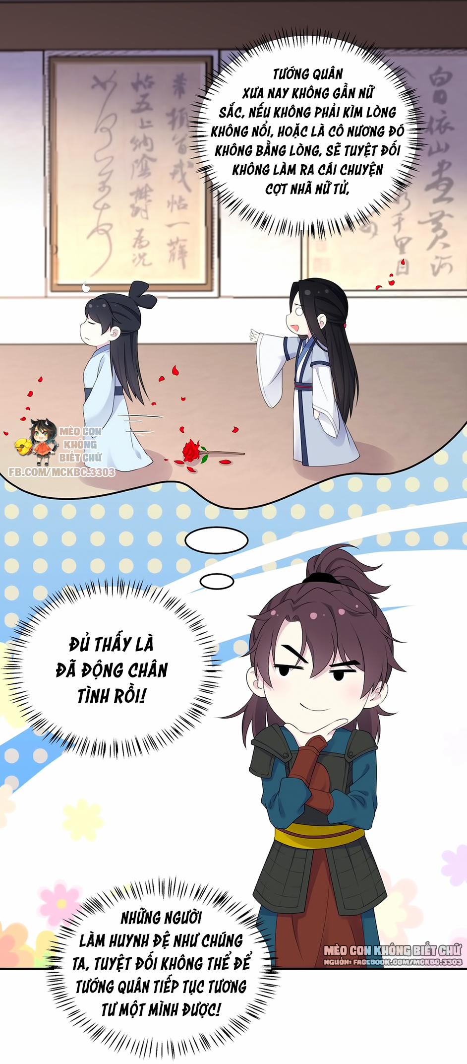 Báo Cáo! Đế Quân Ngài Có Độc! 37 0 Đến Cửa Cầu Thân 0 trang 5