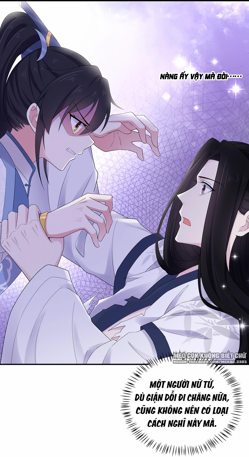 Báo Cáo! Đế Quân Ngài Có Độc! 38 0 Nguyên Nhân Tướng Quân Không Gần Nữ Sắc Lại Là trang 7