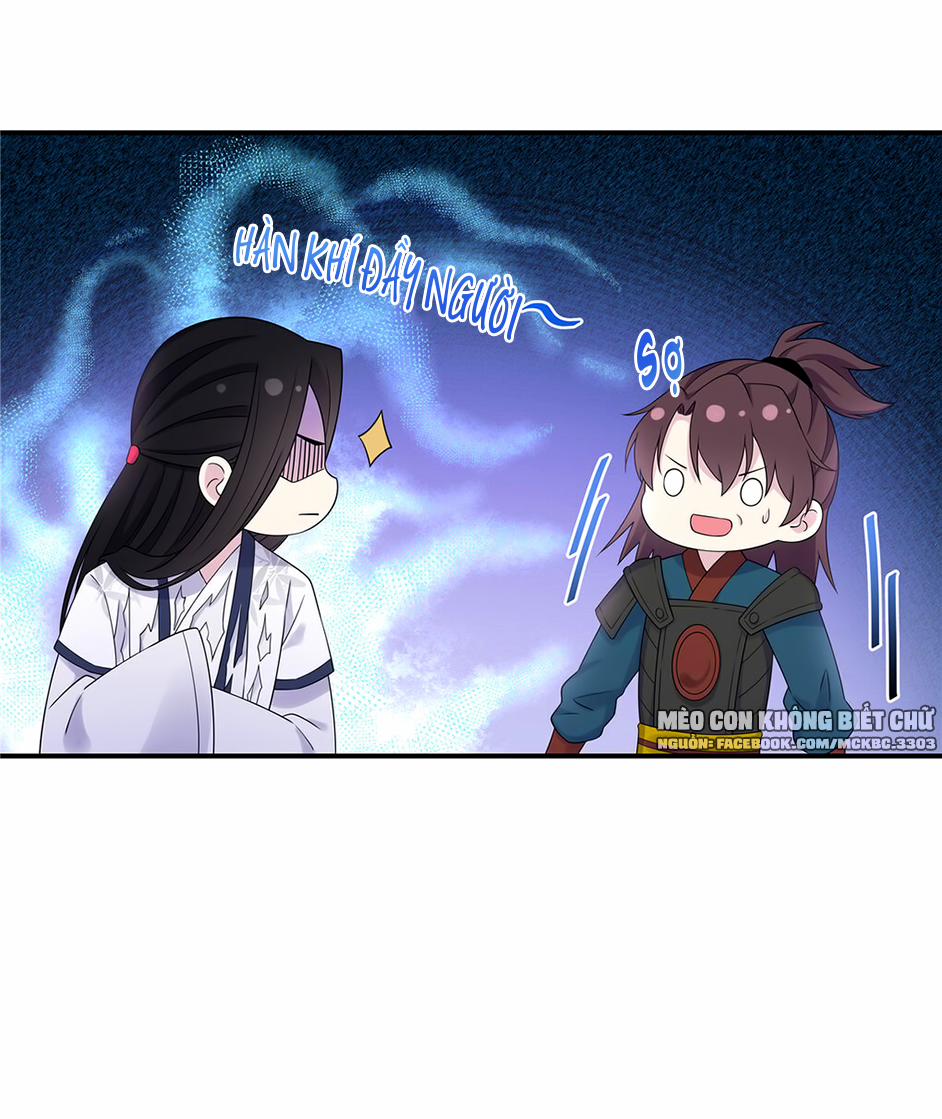 Báo Cáo! Đế Quân Ngài Có Độc! 39 0 Đế Quân Liền Chịu Trách Nhiệm Như Vậy？ trang 11