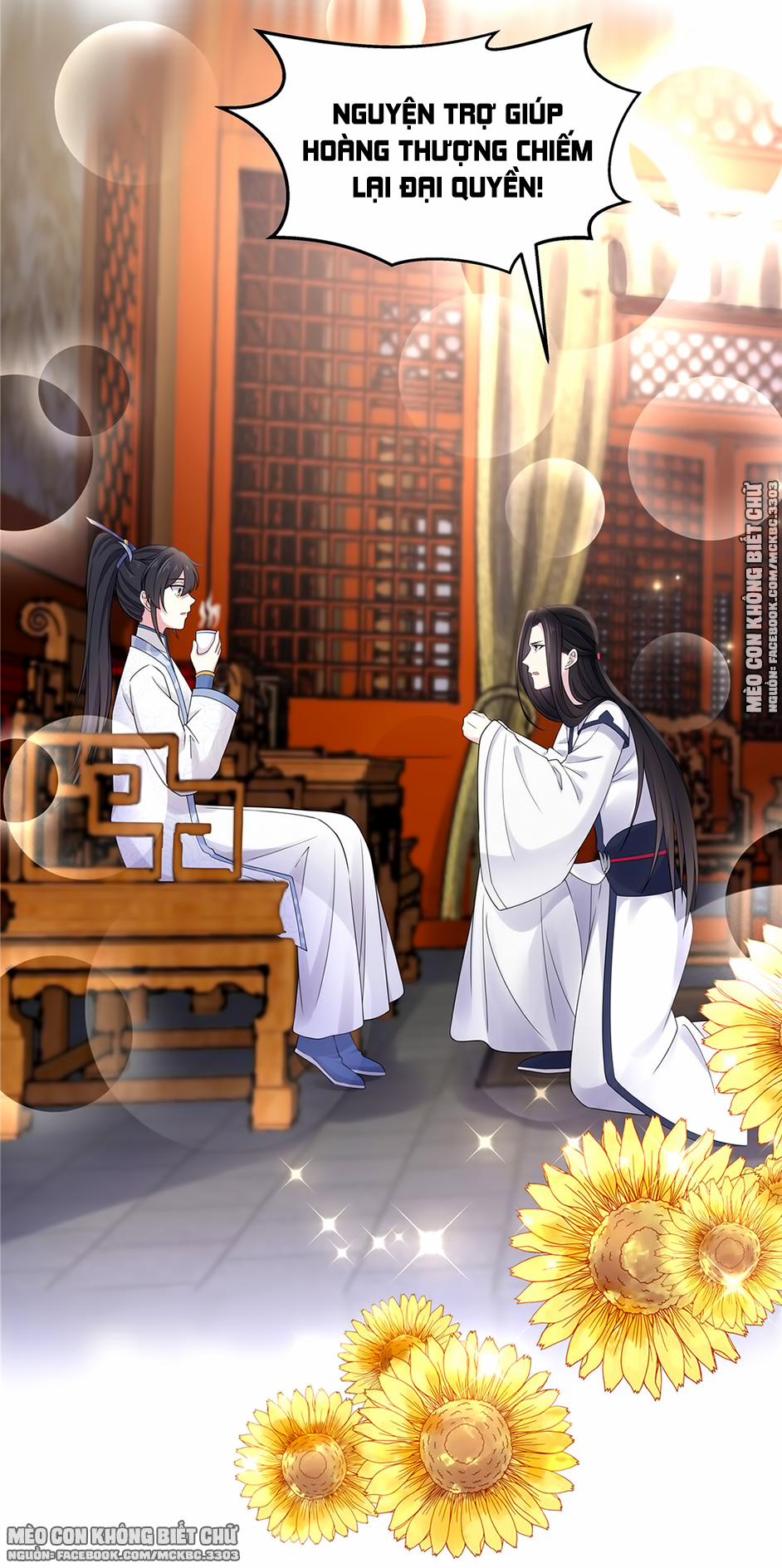 Báo Cáo! Đế Quân Ngài Có Độc! 39 0 Đế Quân Liền Chịu Trách Nhiệm Như Vậy？ trang 29