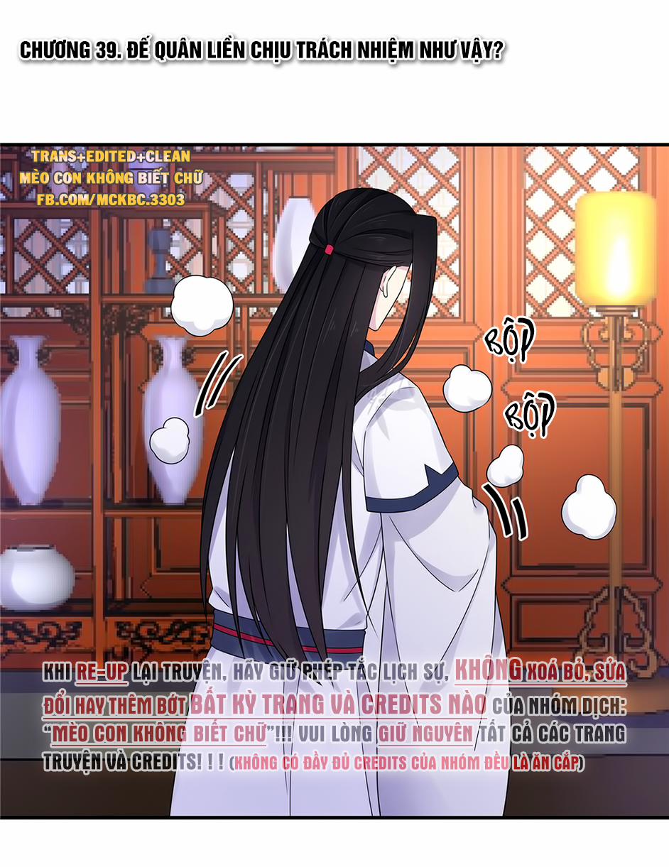 Báo Cáo! Đế Quân Ngài Có Độc! 39 0 Đế Quân Liền Chịu Trách Nhiệm Như Vậy？ trang 3