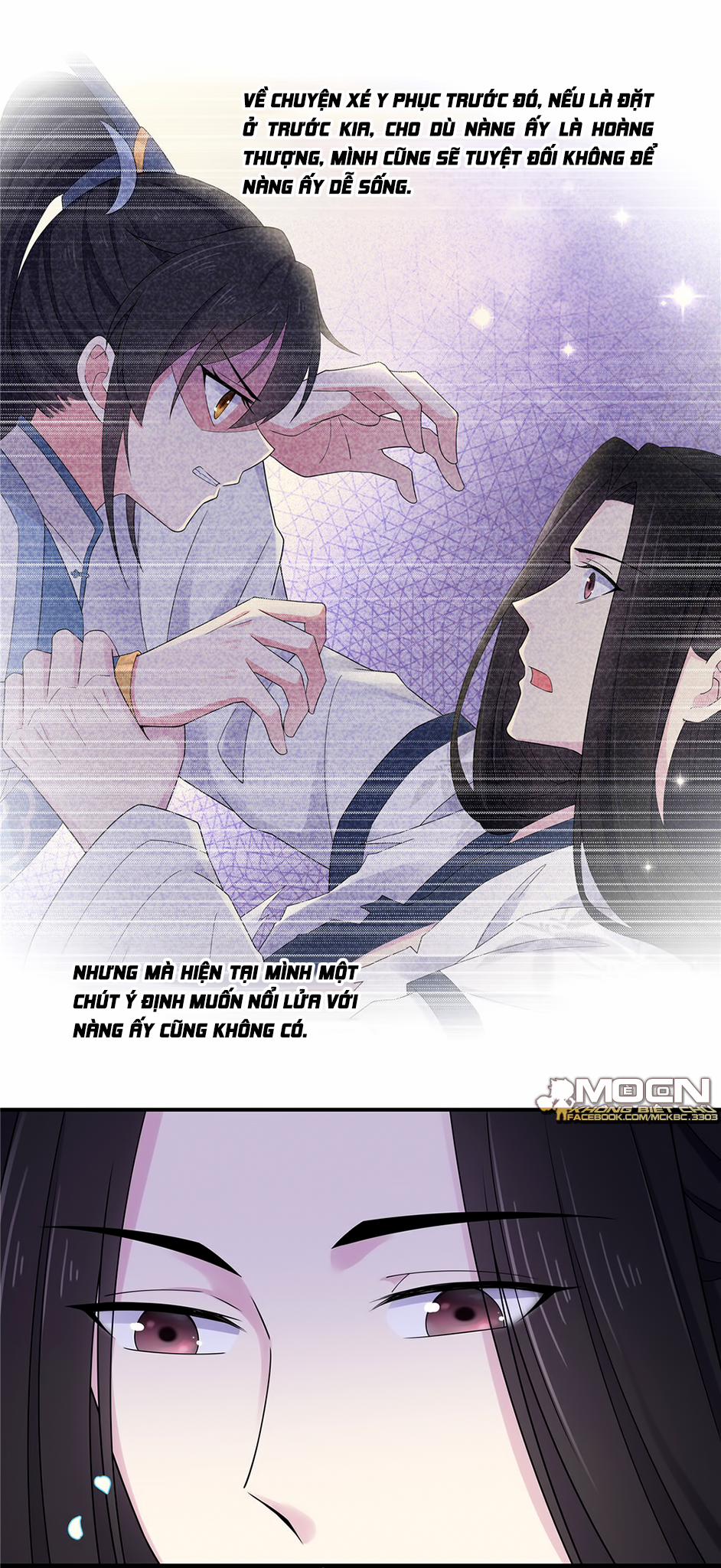 Báo Cáo! Đế Quân Ngài Có Độc! 39 0 Đế Quân Liền Chịu Trách Nhiệm Như Vậy？ trang 30