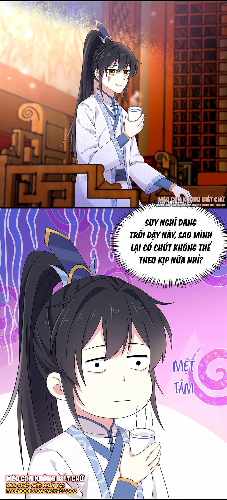 Báo Cáo! Đế Quân Ngài Có Độc! 39 0 Đế Quân Liền Chịu Trách Nhiệm Như Vậy？ trang 33