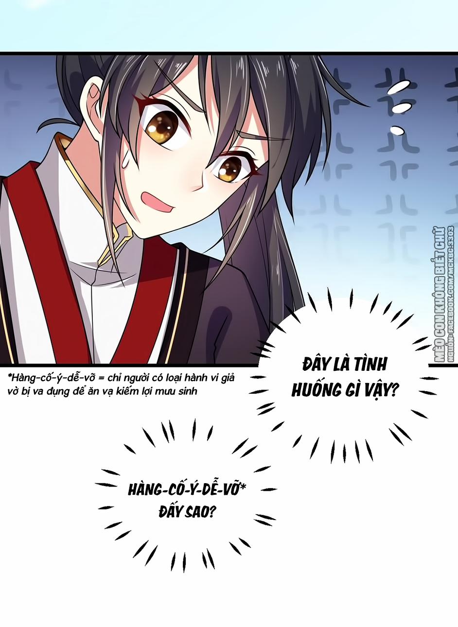 Báo Cáo! Đế Quân Ngài Có Độc! 4 trang 19