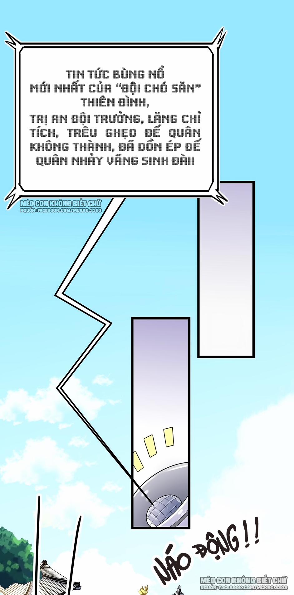 Báo Cáo! Đế Quân Ngài Có Độc! 4 trang 20