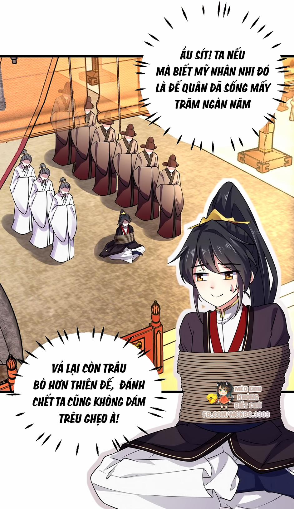 Báo Cáo! Đế Quân Ngài Có Độc! 4 trang 25