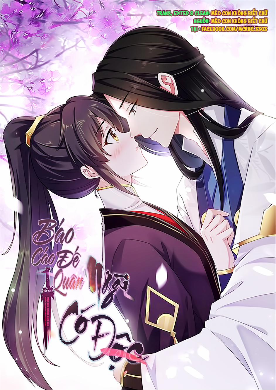 Báo Cáo! Đế Quân Ngài Có Độc! 41 0 Trẫm Muốn Ngủ Với Ngươi trang 1