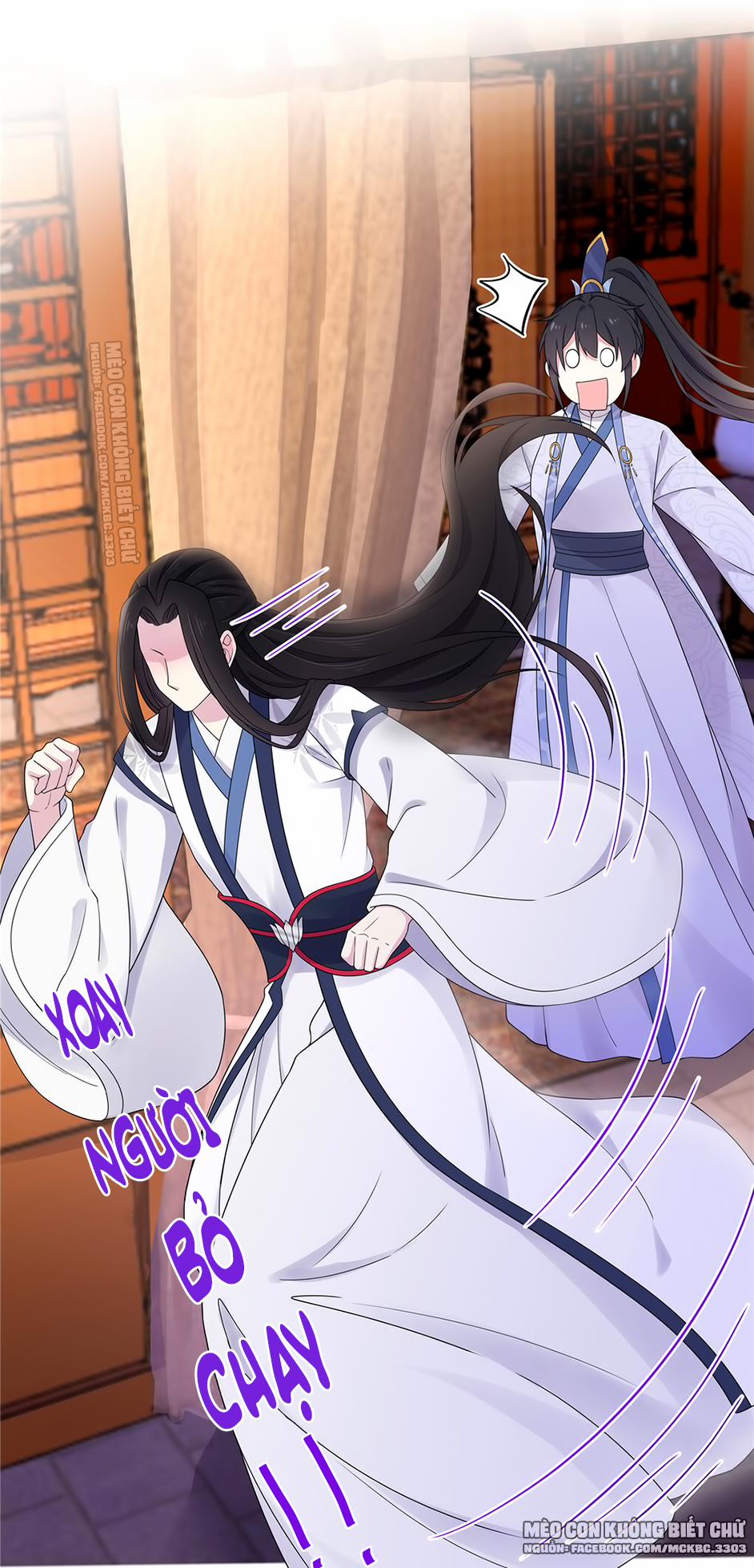 Báo Cáo! Đế Quân Ngài Có Độc! 41 0 Trẫm Muốn Ngủ Với Ngươi trang 25