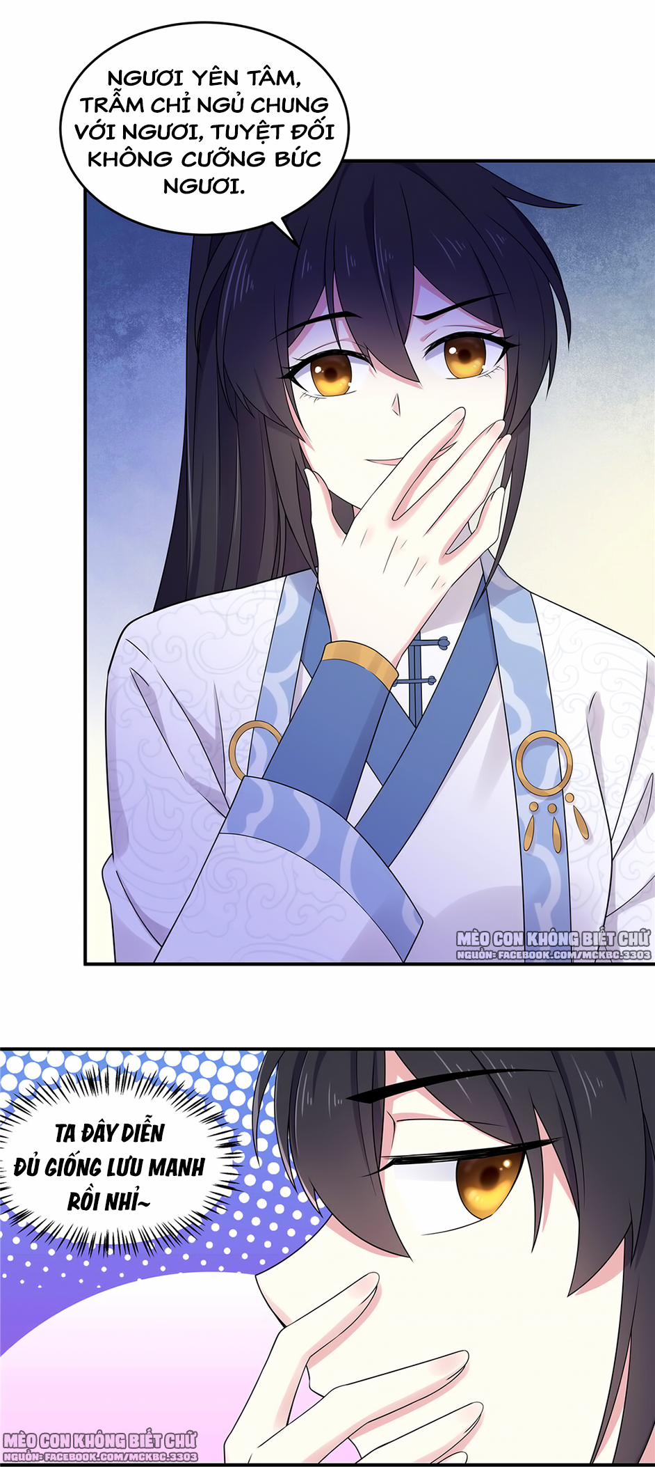 Báo Cáo! Đế Quân Ngài Có Độc! 41 0 Trẫm Muốn Ngủ Với Ngươi trang 5