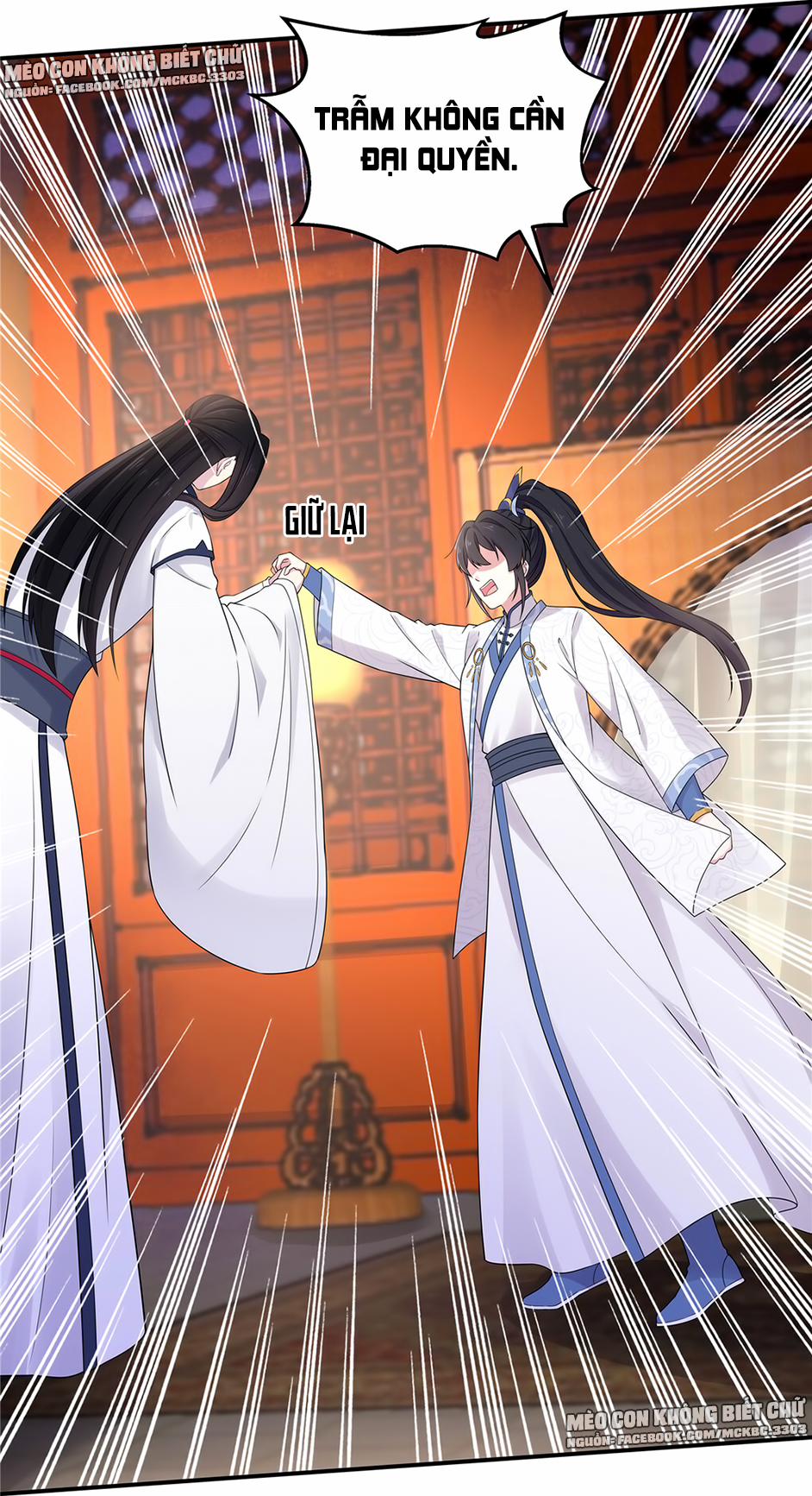 Báo Cáo! Đế Quân Ngài Có Độc! 41 0 Trẫm Muốn Ngủ Với Ngươi trang 7