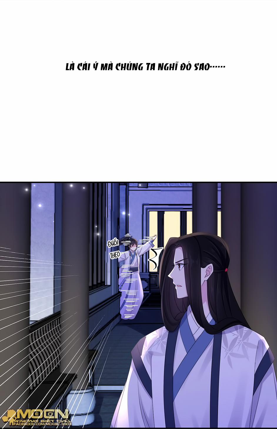 Báo Cáo! Đế Quân Ngài Có Độc! 42 0 Hôm Nay Ngủ Chắc Rồi trang 6