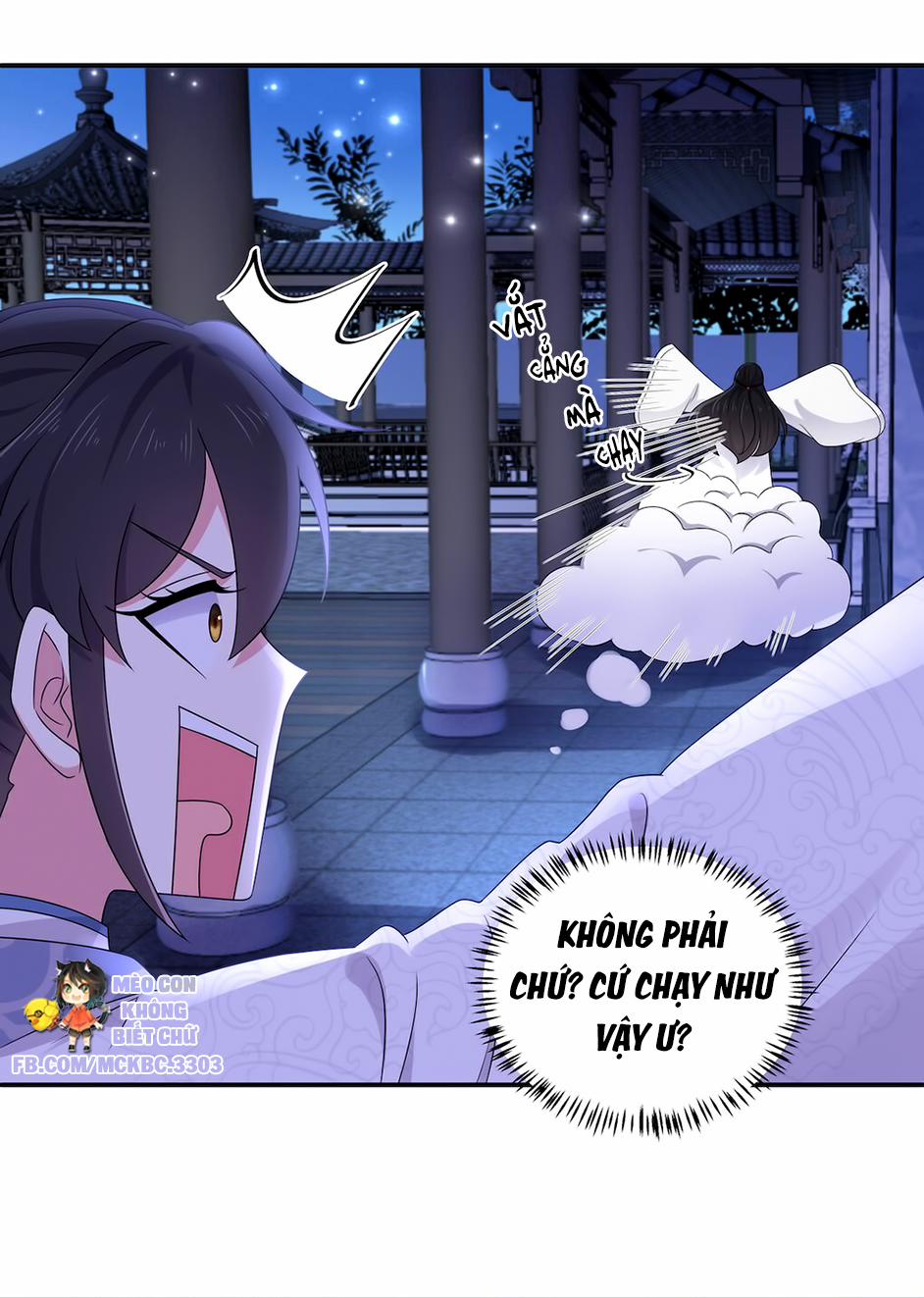 Báo Cáo! Đế Quân Ngài Có Độc! 42 0 Hôm Nay Ngủ Chắc Rồi trang 8