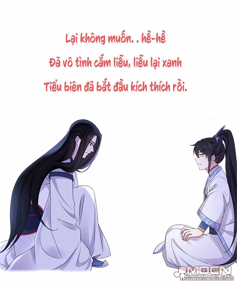 Báo Cáo! Đế Quân Ngài Có Độc! 43 0 Người Làm Công Phải Ra Tuyệt Chiêu Rồi trang 27