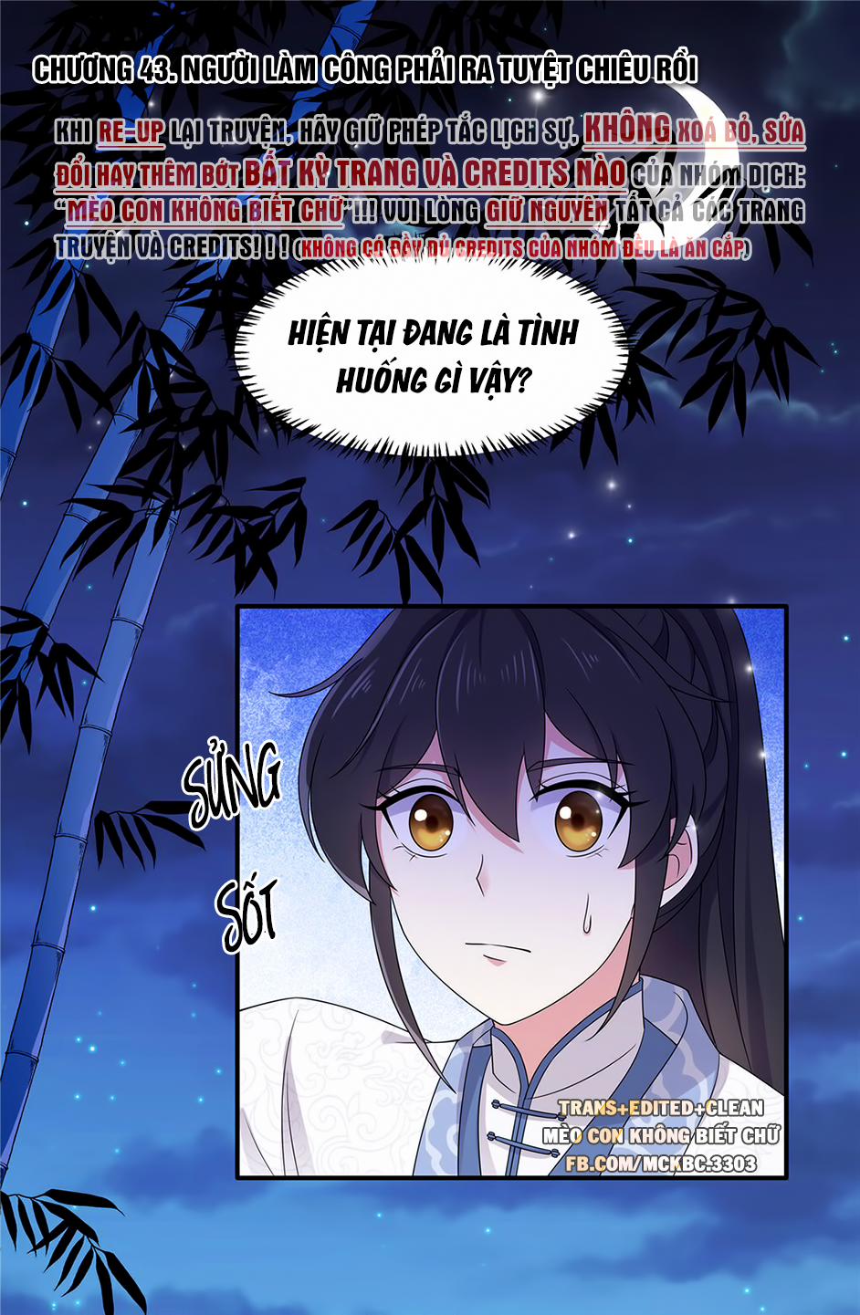 Báo Cáo! Đế Quân Ngài Có Độc! 43 0 Người Làm Công Phải Ra Tuyệt Chiêu Rồi trang 3