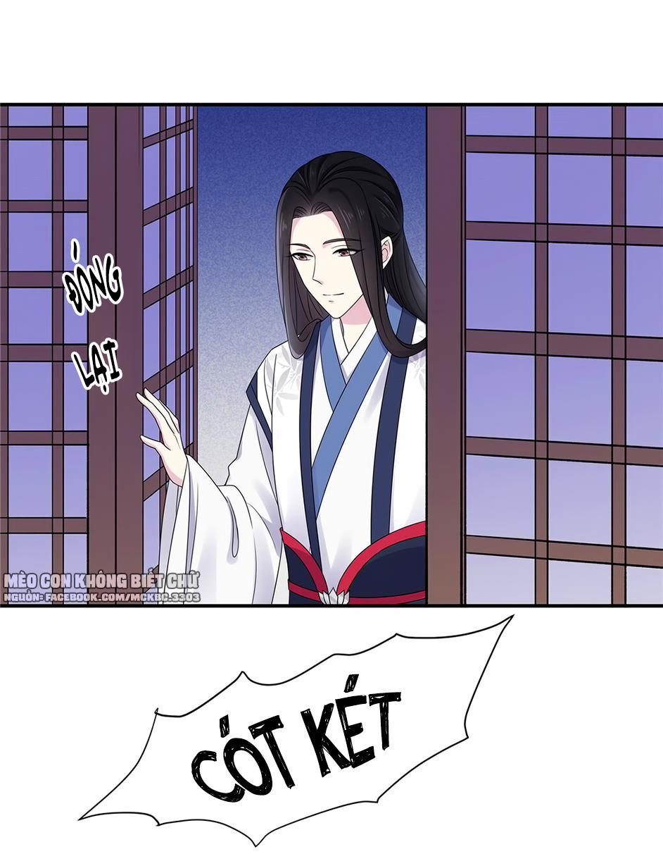 Báo Cáo! Đế Quân Ngài Có Độc! 43 0 Người Làm Công Phải Ra Tuyệt Chiêu Rồi trang 9