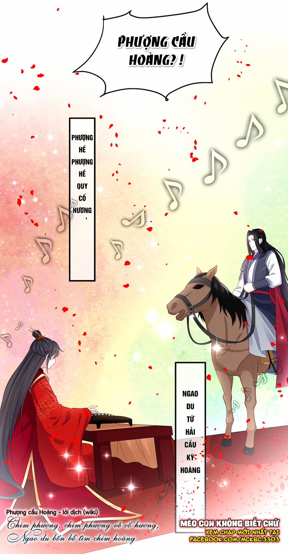 Báo Cáo! Đế Quân Ngài Có Độc! 44 0 Yêu Hắn Liền Vì Hắn Đàn Một Khúc “Phượng Cầu Hoàng” trang 28